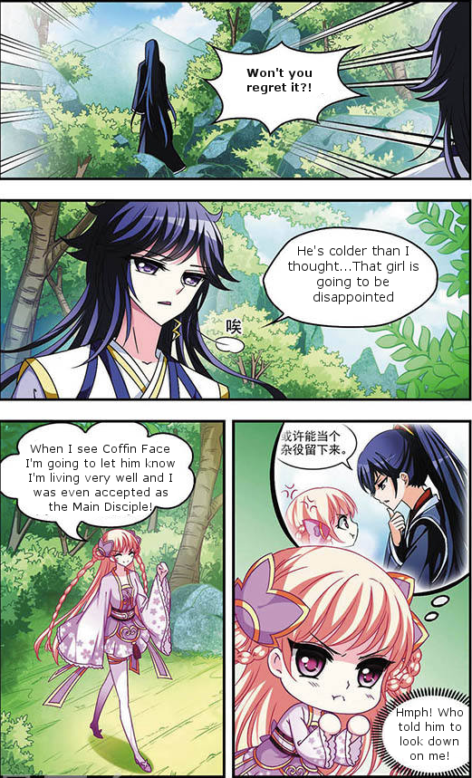 Feng Qi Cang Lan Chapter 33.5 - Page 9