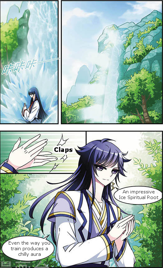 Feng Qi Cang Lan Chapter 33.5 - Page 3