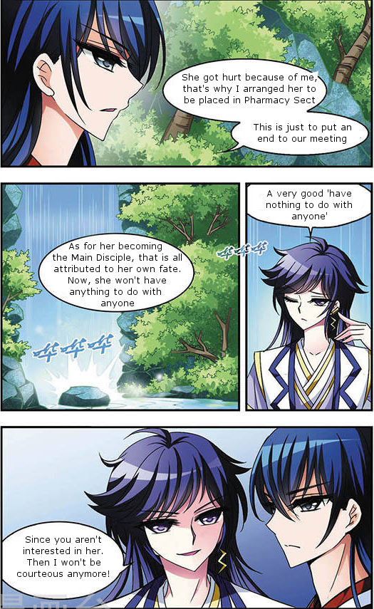Feng Qi Cang Lan Chapter 33.5 - Page 6