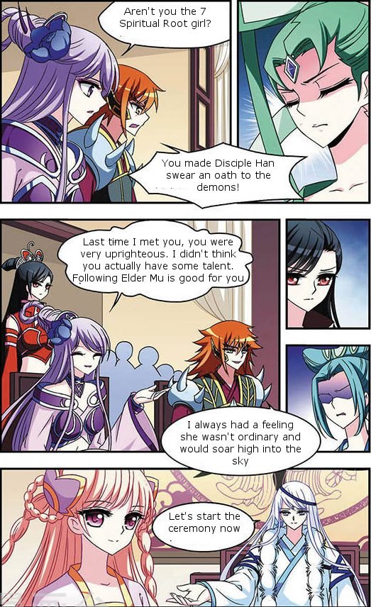 Feng Qi Cang Lan Chapter 34.5 - Page 1