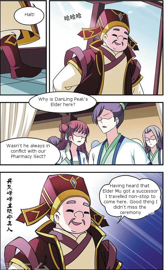 Feng Qi Cang Lan Chapter 34.5 - Page 2