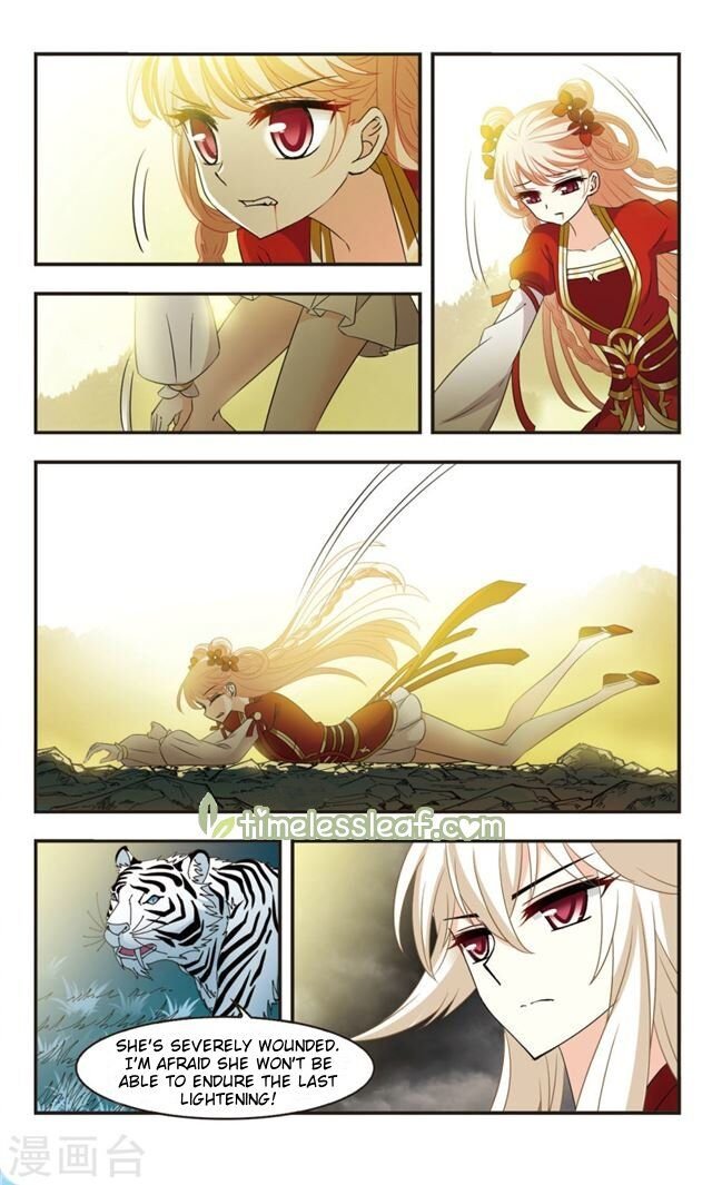 Feng Qi Cang Lan Chapter 112.7 - Page 2