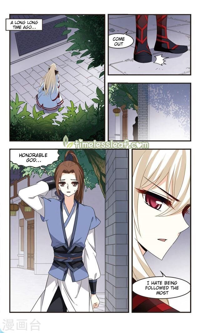 Feng Qi Cang Lan Chapter 113.1 - Page 3