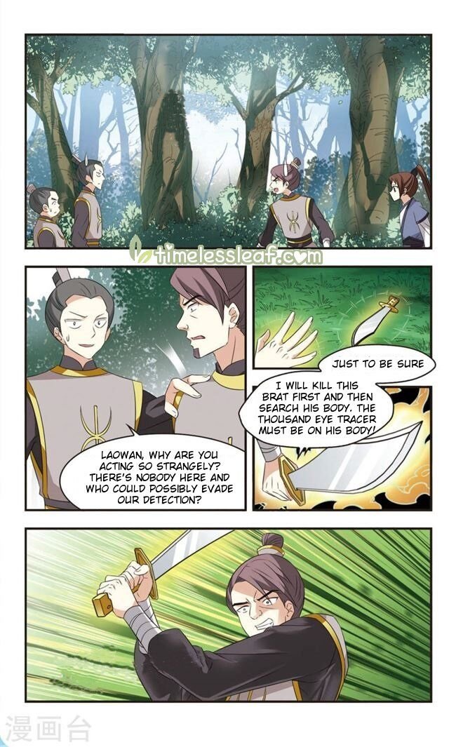 Feng Qi Cang Lan Chapter 113.2 - Page 3