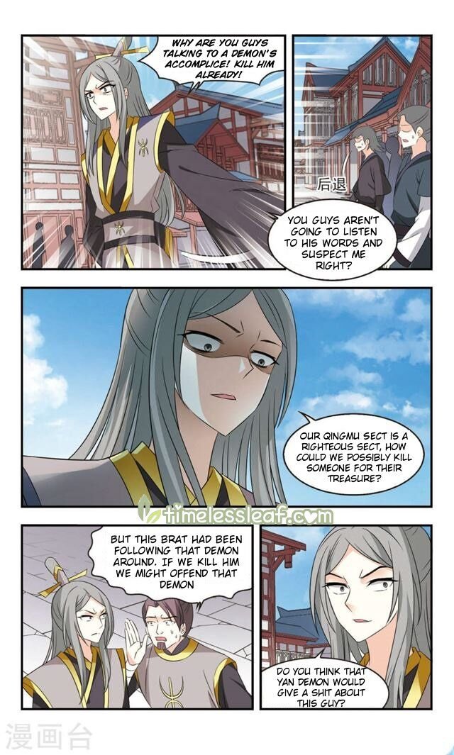 Feng Qi Cang Lan Chapter 113.4 - Page 3