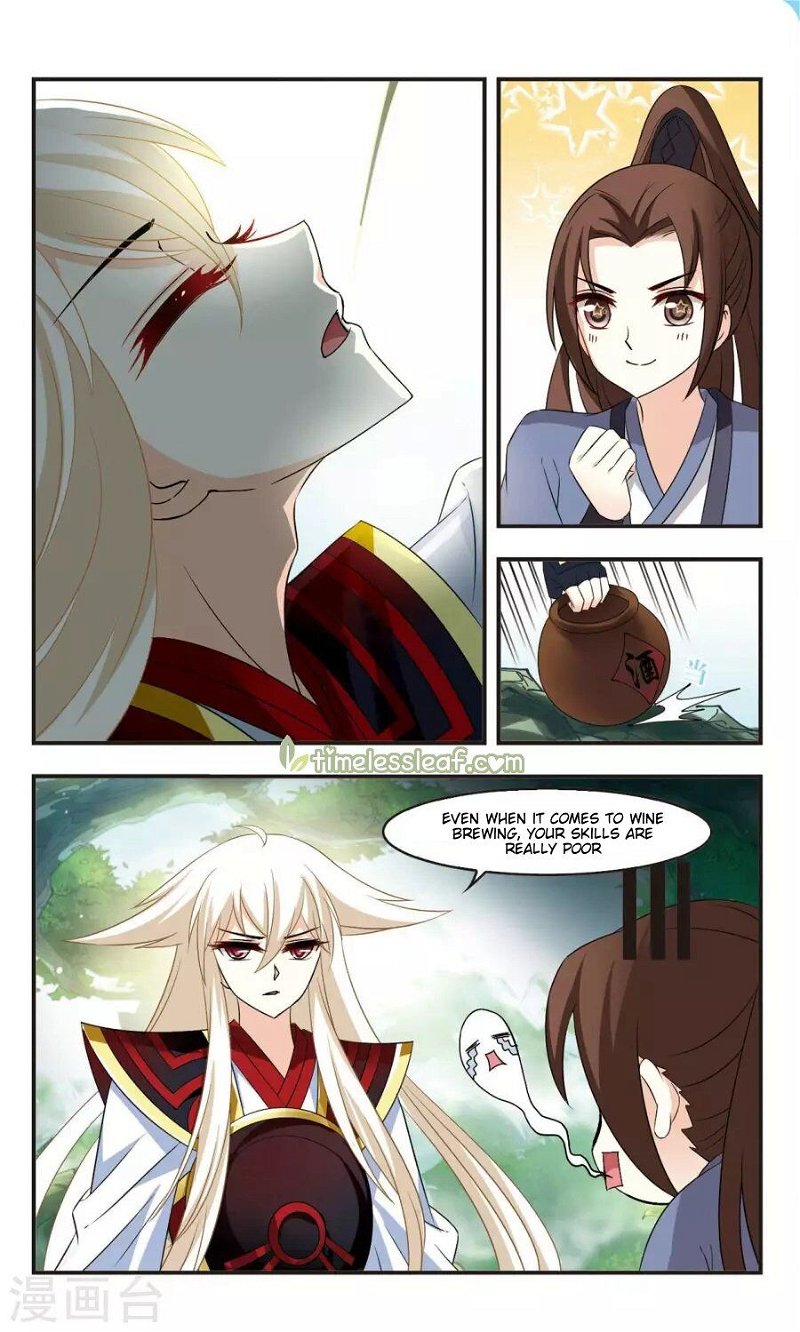 Feng Qi Cang Lan Chapter 114.1 - Page 2
