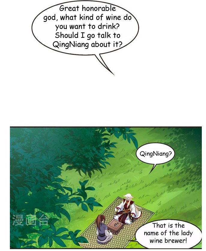 Feng Qi Cang Lan Chapter 115.1 - Page 8
