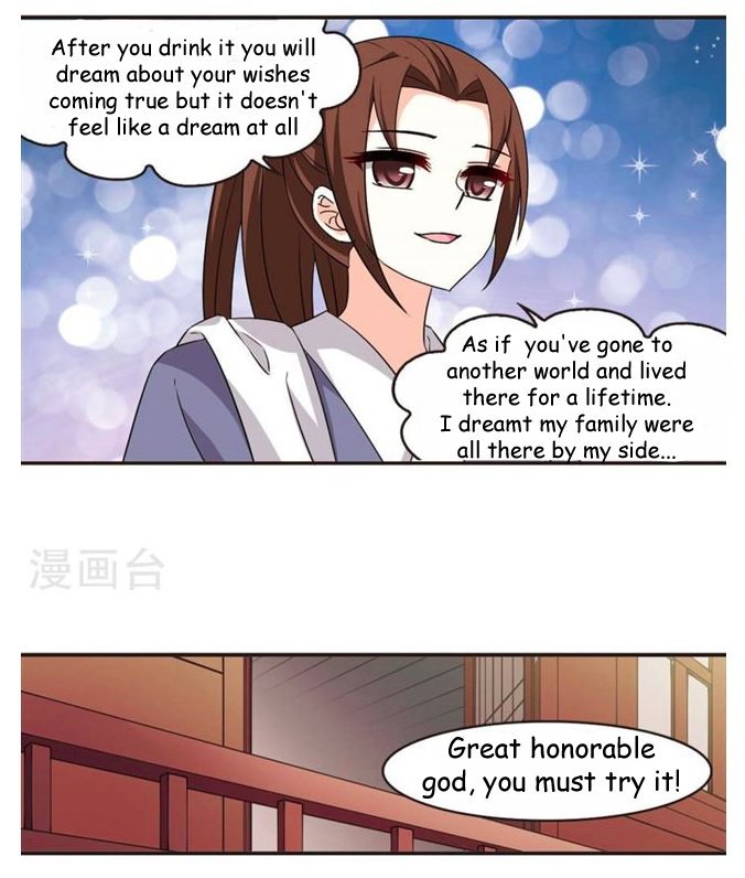 Feng Qi Cang Lan Chapter 115.2 - Page 8