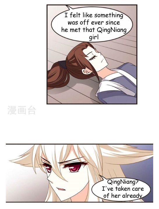 Feng Qi Cang Lan Chapter 115.5 - Page 9