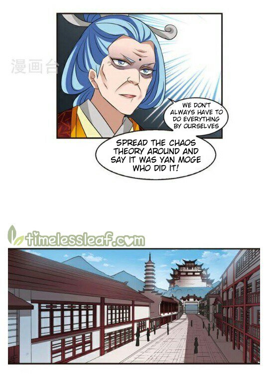 Feng Qi Cang Lan Chapter 116.4 - Page 8