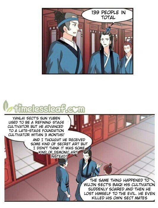 Feng Qi Cang Lan Chapter 116.5 - Page 2