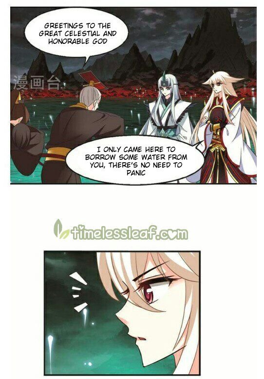 Feng Qi Cang Lan Chapter 117.2 - Page 7