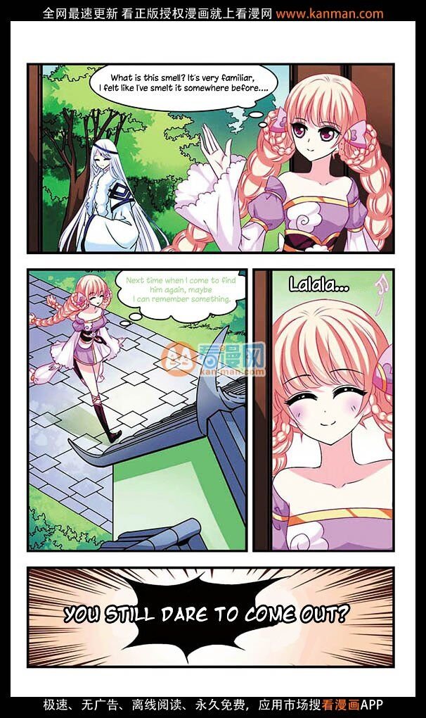 Feng Qi Cang Lan Chapter 5 - Page 13