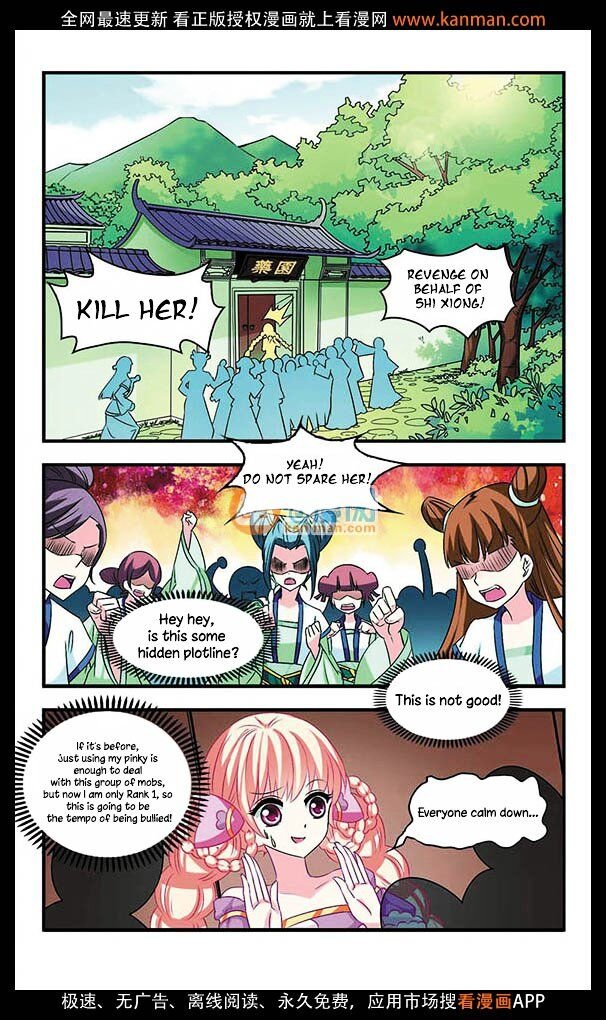 Feng Qi Cang Lan Chapter 5 - Page 14