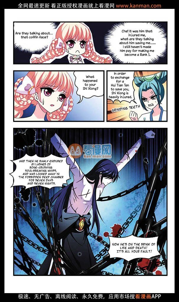 Feng Qi Cang Lan Chapter 5 - Page 18