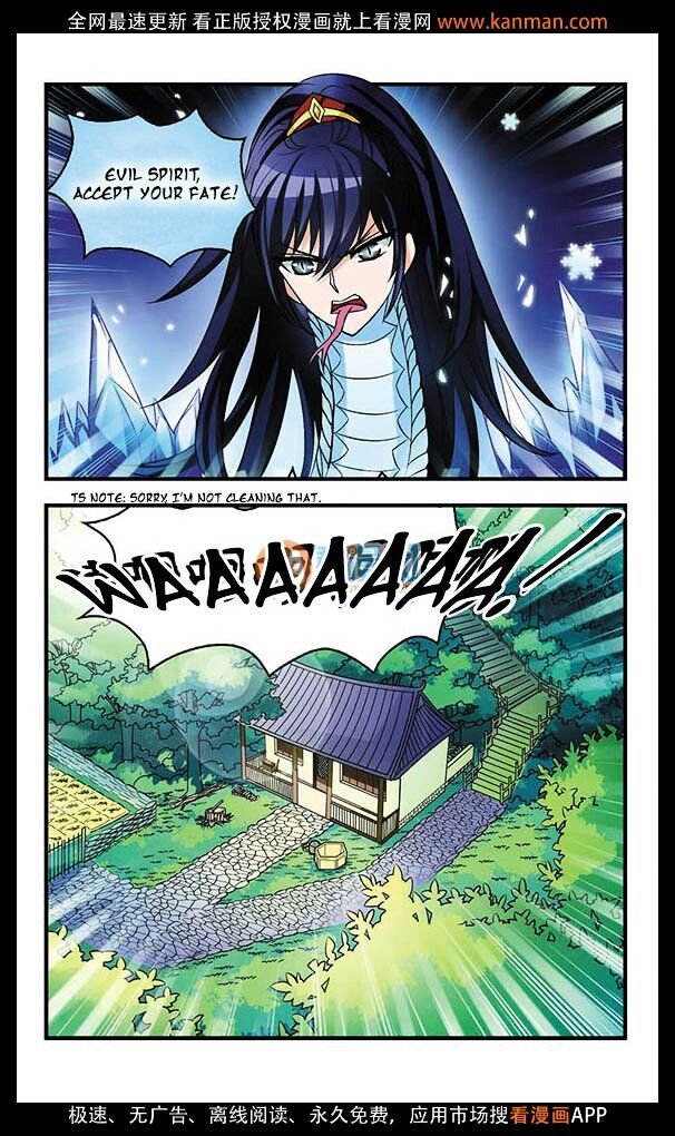 Feng Qi Cang Lan Chapter 5 - Page 3