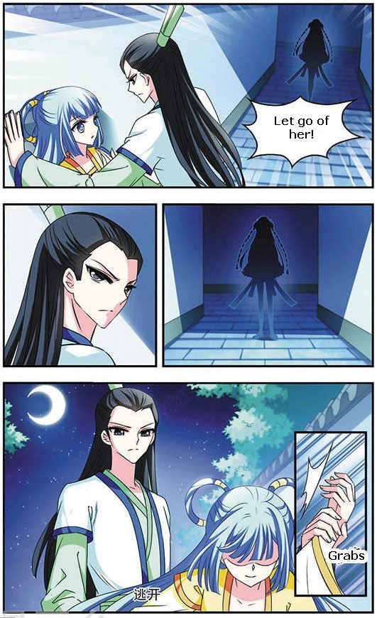 Feng Qi Cang Lan Chapter 37 - Page 2