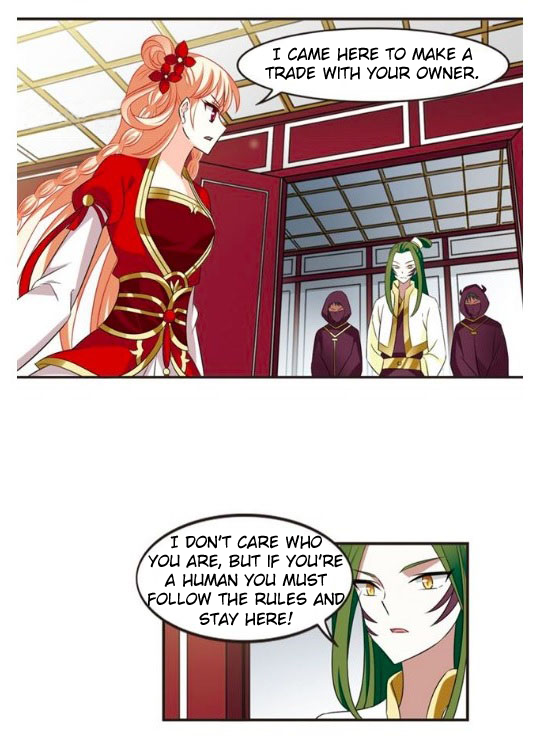 Feng Qi Cang Lan Chapter 119.5 - Page 5
