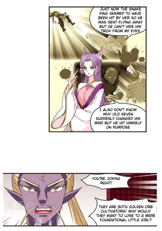 Feng Qi Cang Lan Chapter 124.5 - Page 7