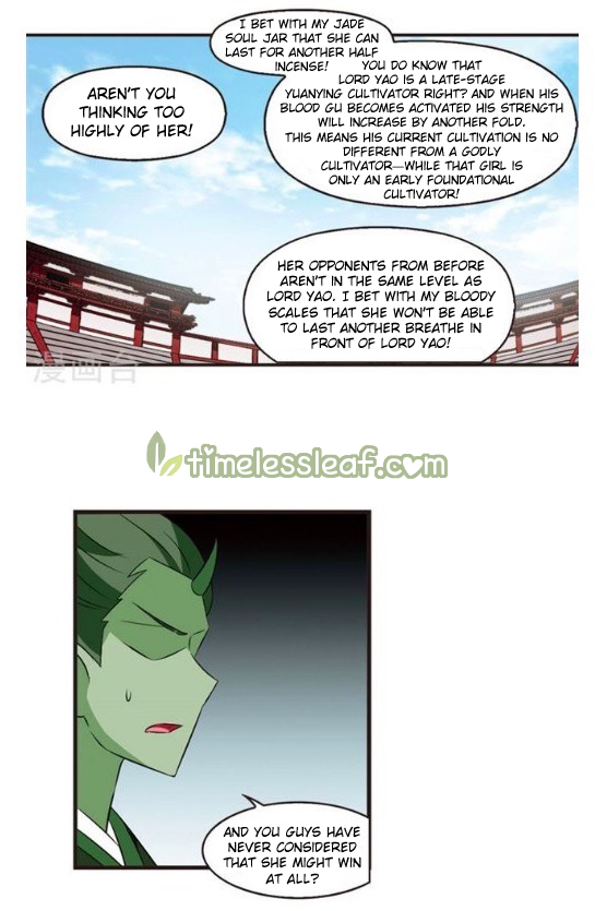 Feng Qi Cang Lan Chapter 128.7 - Page 2