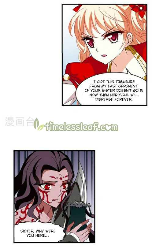 Feng Qi Cang Lan Chapter 130.3 - Page 1