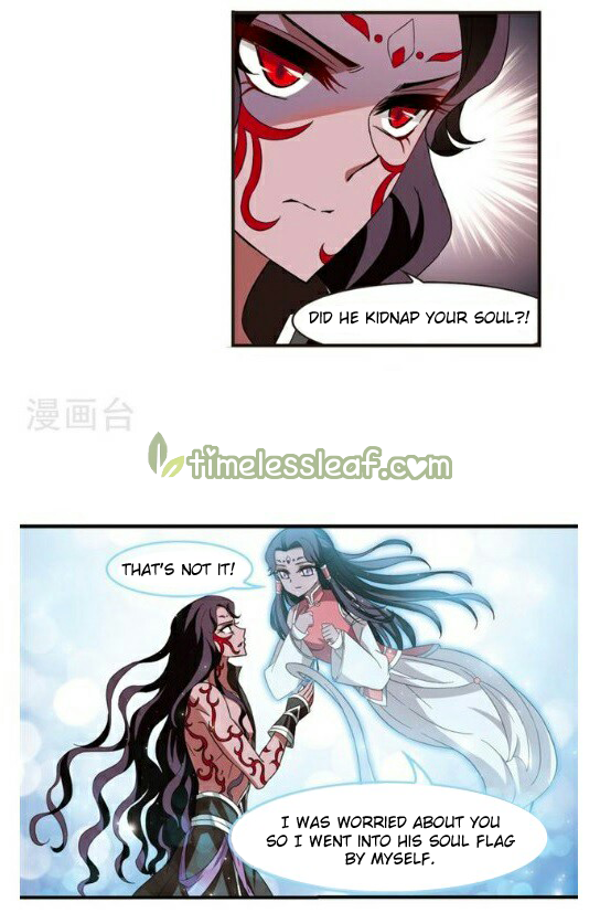 Feng Qi Cang Lan Chapter 130.3 - Page 2