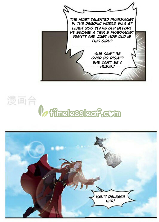 Feng Qi Cang Lan Chapter 130.4 - Page 6