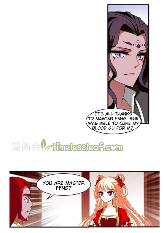 Feng Qi Cang Lan Chapter 130.5 - Page 1