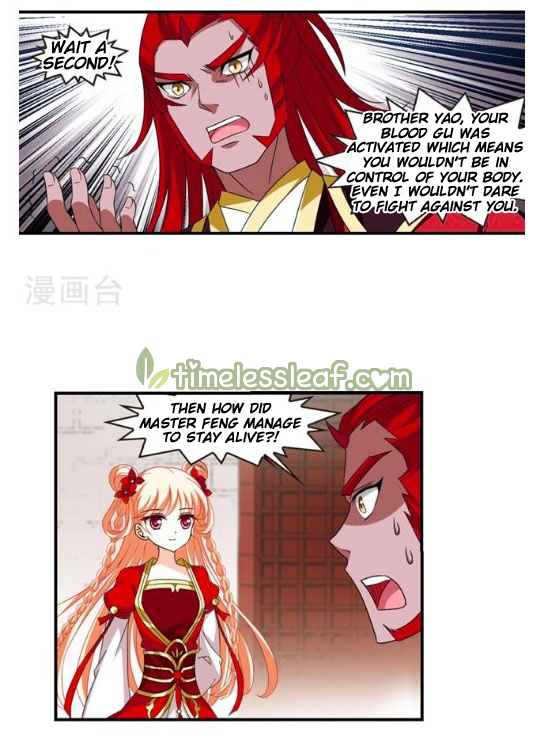 Feng Qi Cang Lan Chapter 130.5 - Page 6
