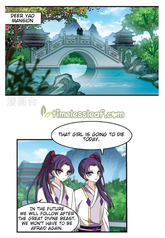 Feng Qi Cang Lan Chapter 130.6 - Page 5