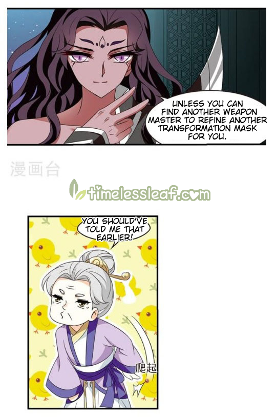 Feng Qi Cang Lan Chapter 131.8 - Page 6