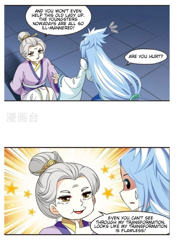 Feng Qi Cang Lan Chapter 132.1 - Page 4
