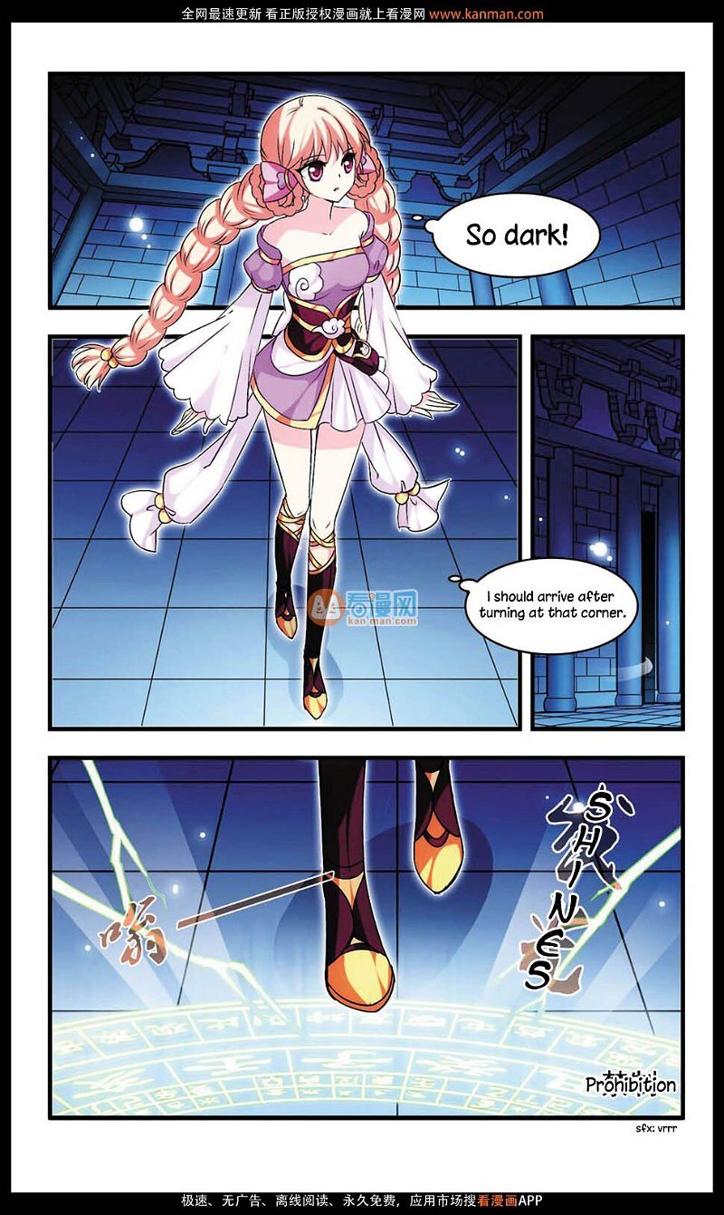 Feng Qi Cang Lan Chapter 6 - Page 11