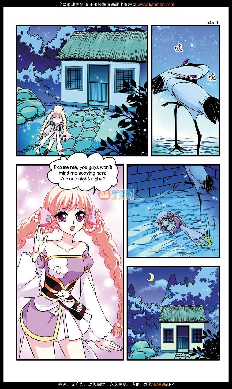 Feng Qi Cang Lan Chapter 6 - Page 23