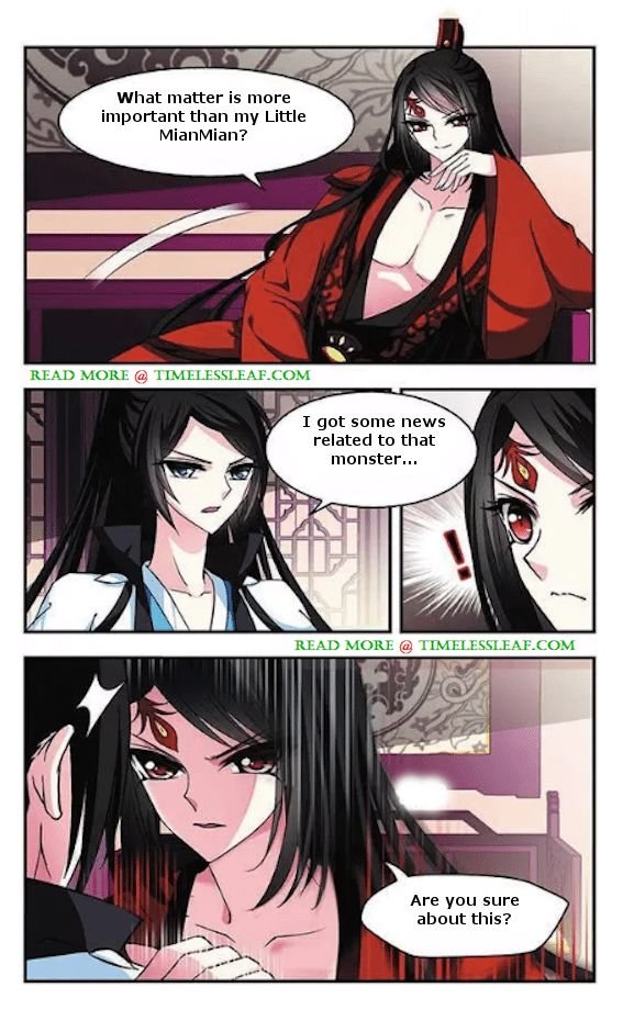 Feng Qi Cang Lan Chapter 50.1 - Page 3