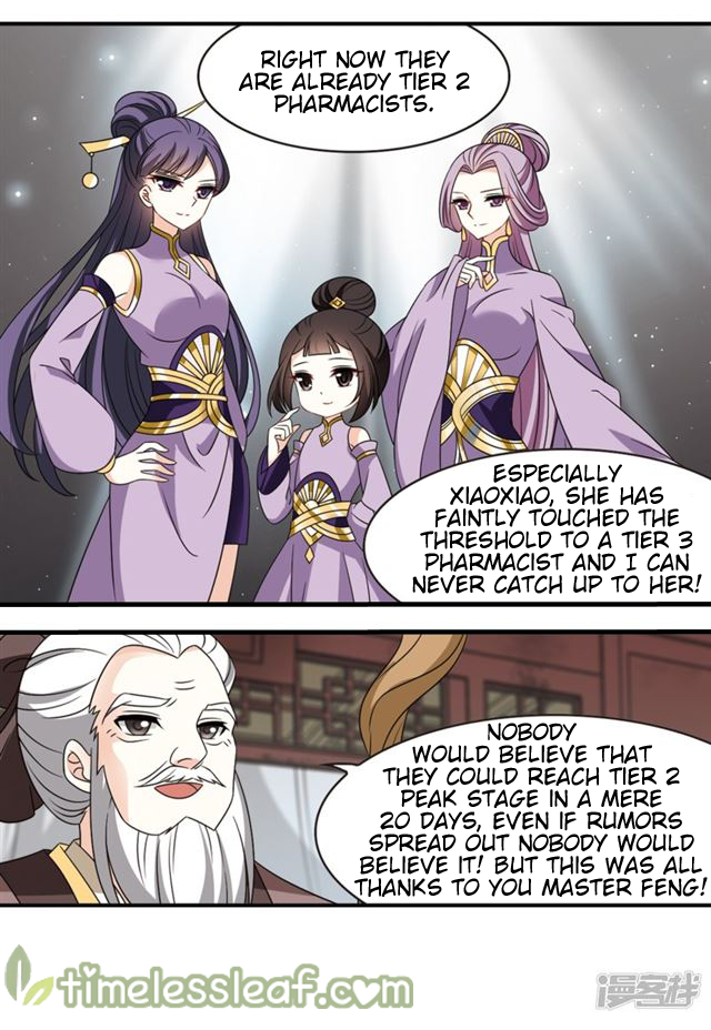 Feng Qi Cang Lan Chapter 144.6 - Page 2