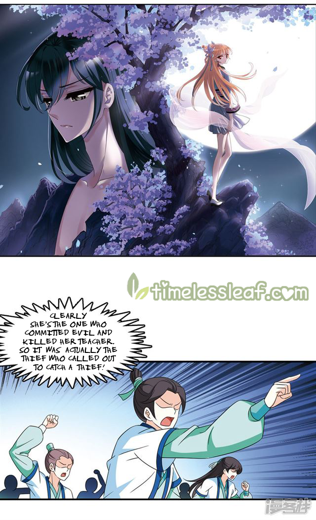 Feng Qi Cang Lan Chapter 146.1 - Page 0
