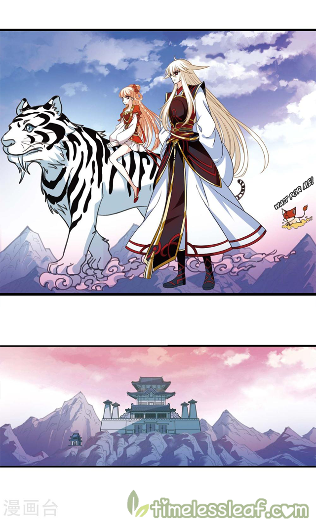 Feng Qi Cang Lan Chapter 147.7 - Page 2