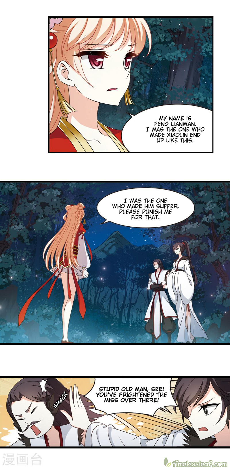 Feng Qi Cang Lan Chapter 149.2 - Page 3