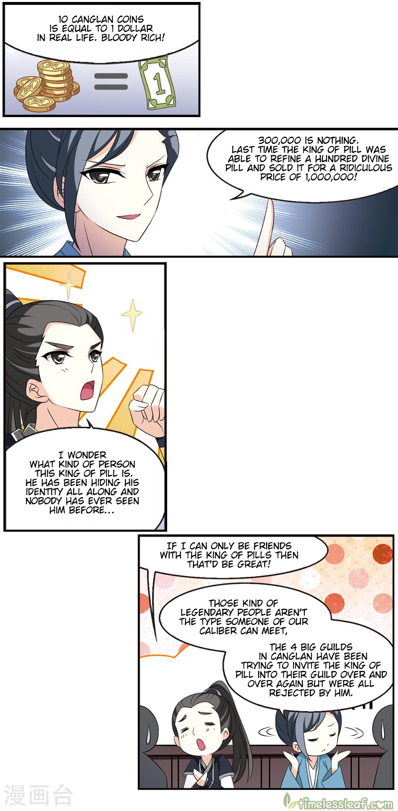 Feng Qi Cang Lan Chapter 152.2 - Page 1