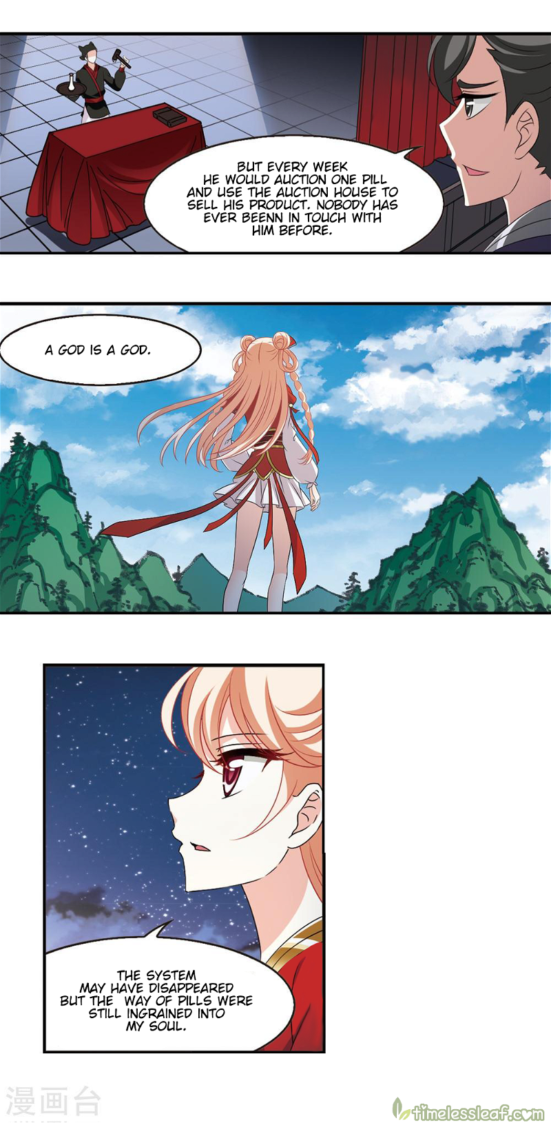 Feng Qi Cang Lan Chapter 152.2 - Page 2