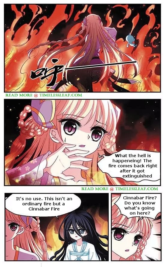 Feng Qi Cang Lan Chapter 51.3 - Page 1