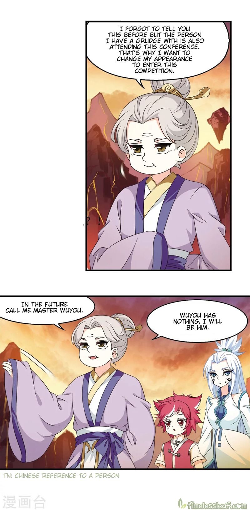 Feng Qi Cang Lan Chapter 155.2 - Page 1