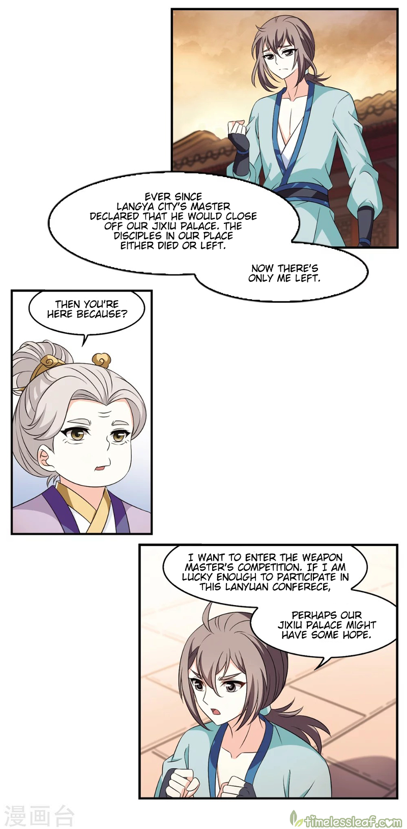 Feng Qi Cang Lan Chapter 156.1 - Page 3