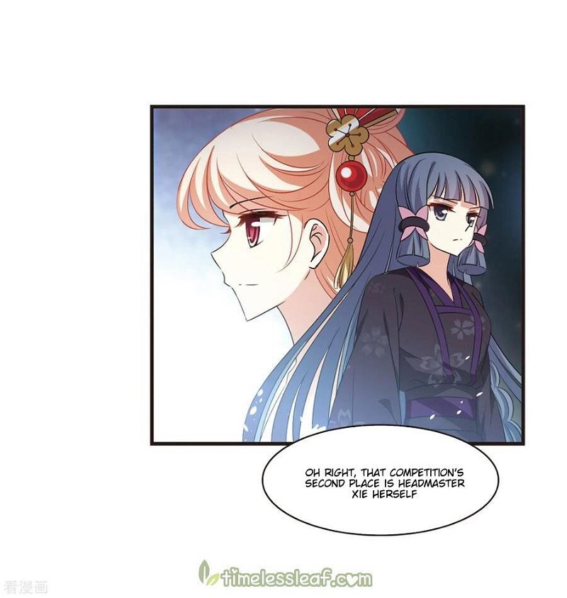 Feng Qi Cang Lan Chapter 159.3 - Page 6