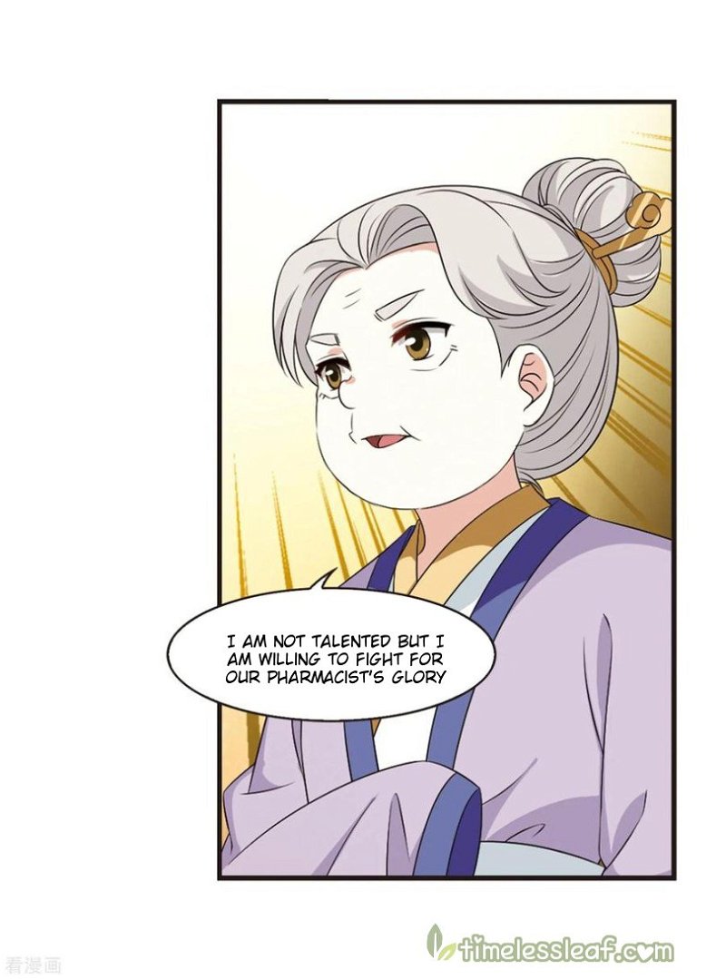 Feng Qi Cang Lan Chapter 163.2 - Page 7