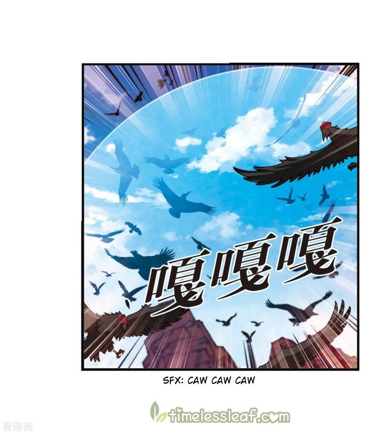 Feng Qi Cang Lan Chapter 174 - Page 3