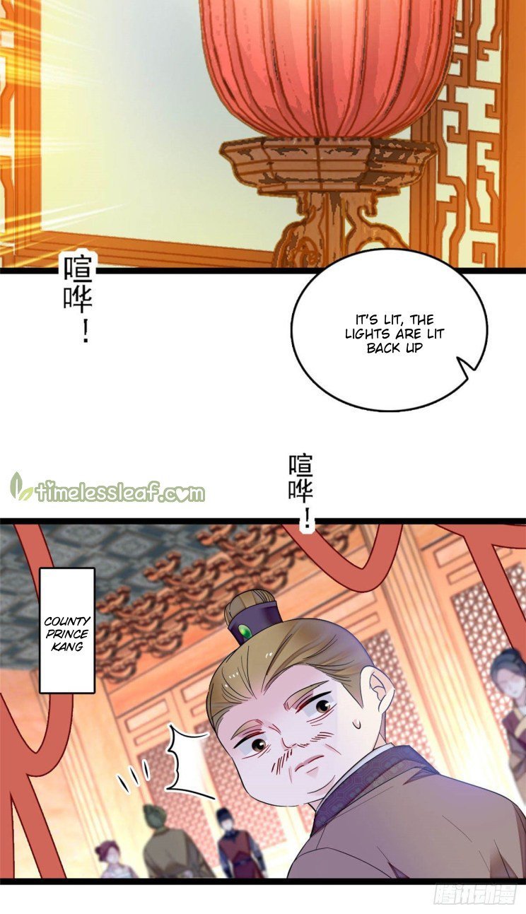 Feng Qi Cang Lan Chapter 176 - Page 8