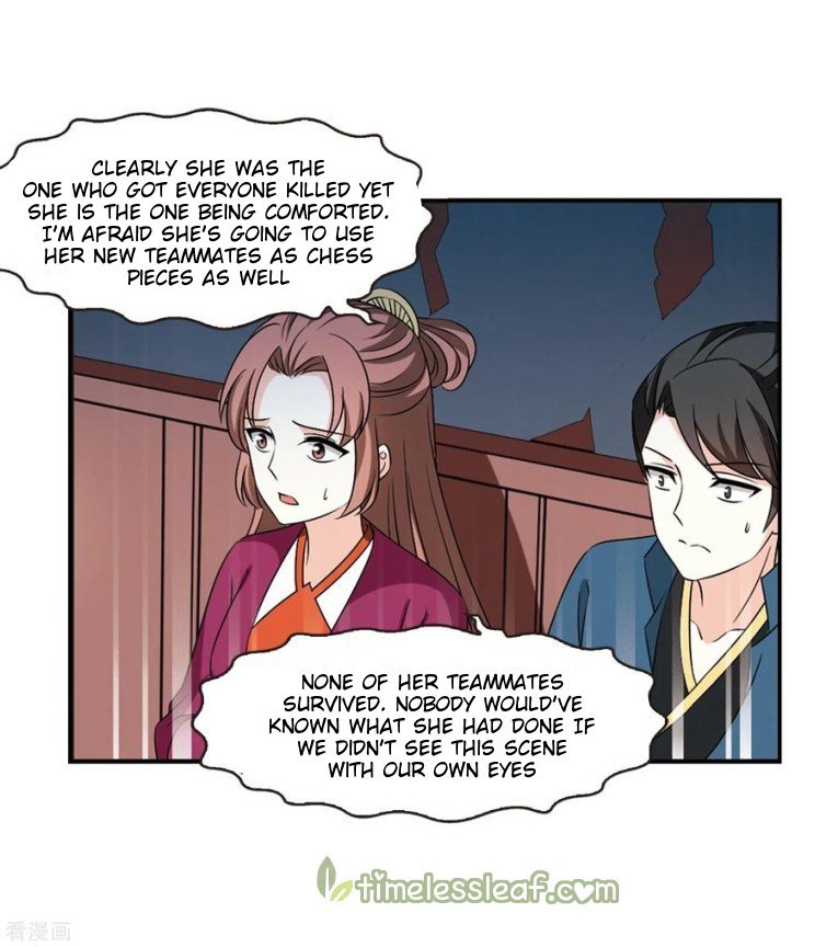 Feng Qi Cang Lan Chapter 177.1 - Page 8