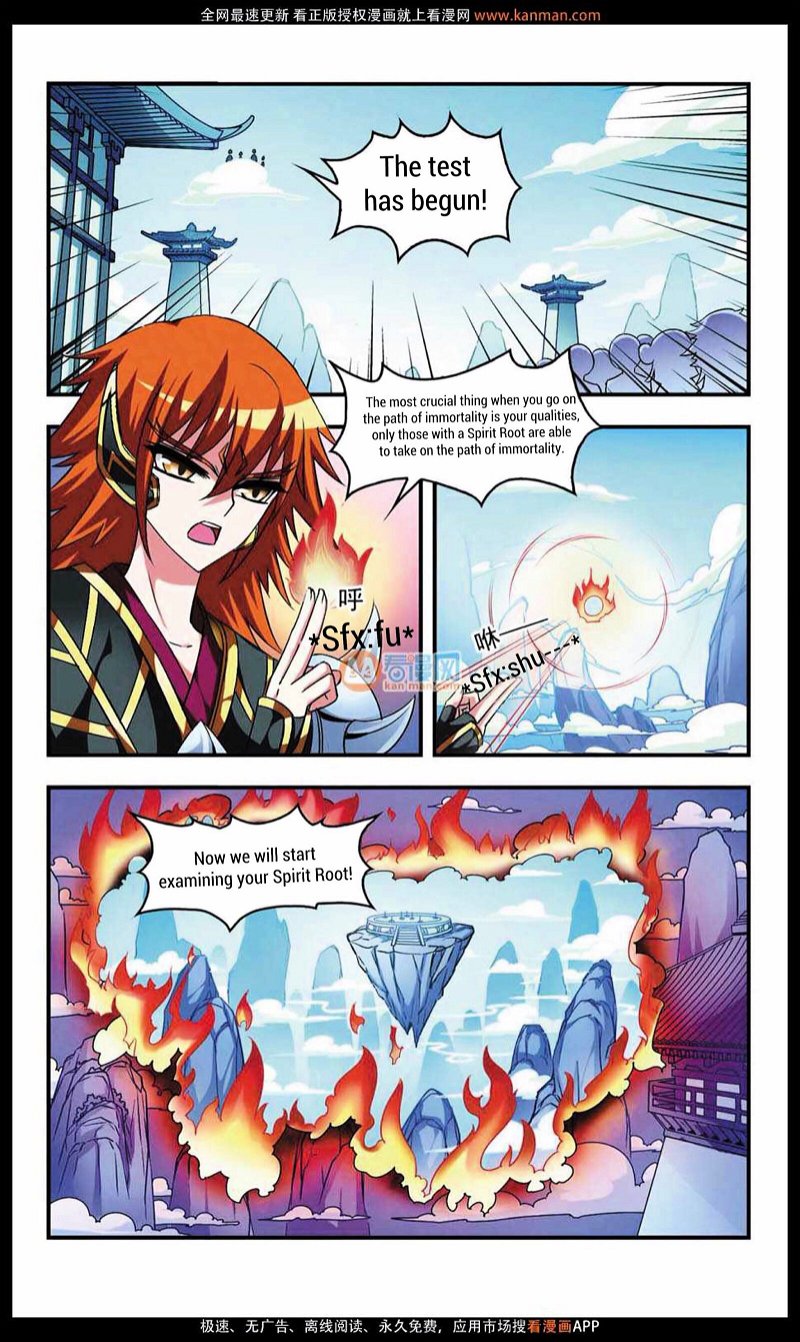 Feng Qi Cang Lan Chapter 8 - Page 13